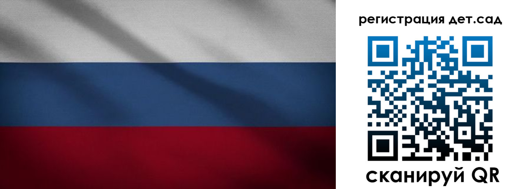 найти адрес прописки в Борисоглебске