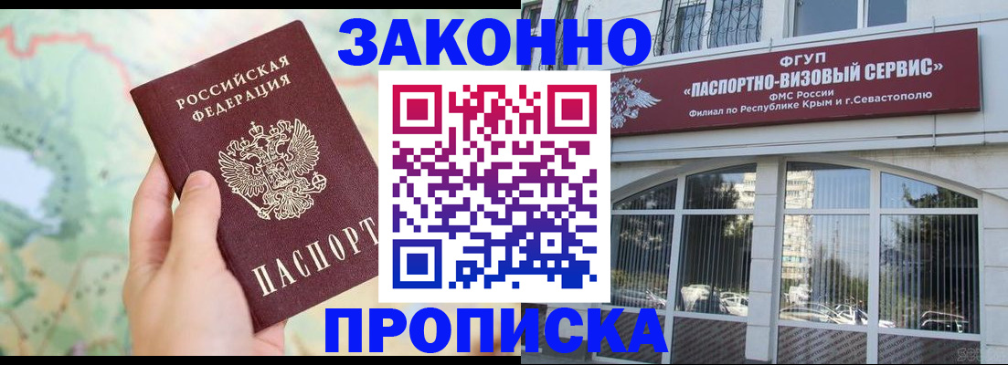 форма 3 в Борисоглебске